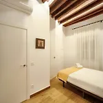 Casa Amelia 톨레도